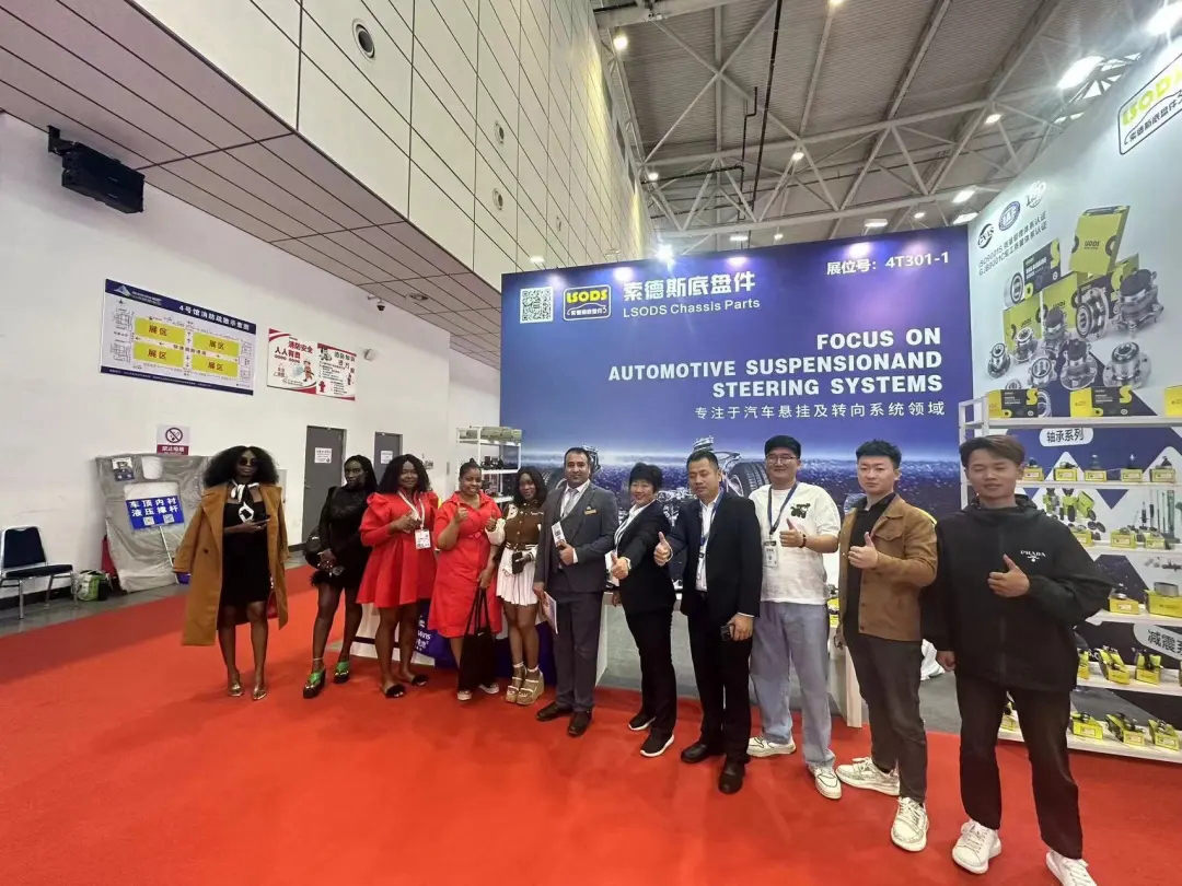 LSOD -urile au participat la cel de -al 95 -lea târg de piese auto din China