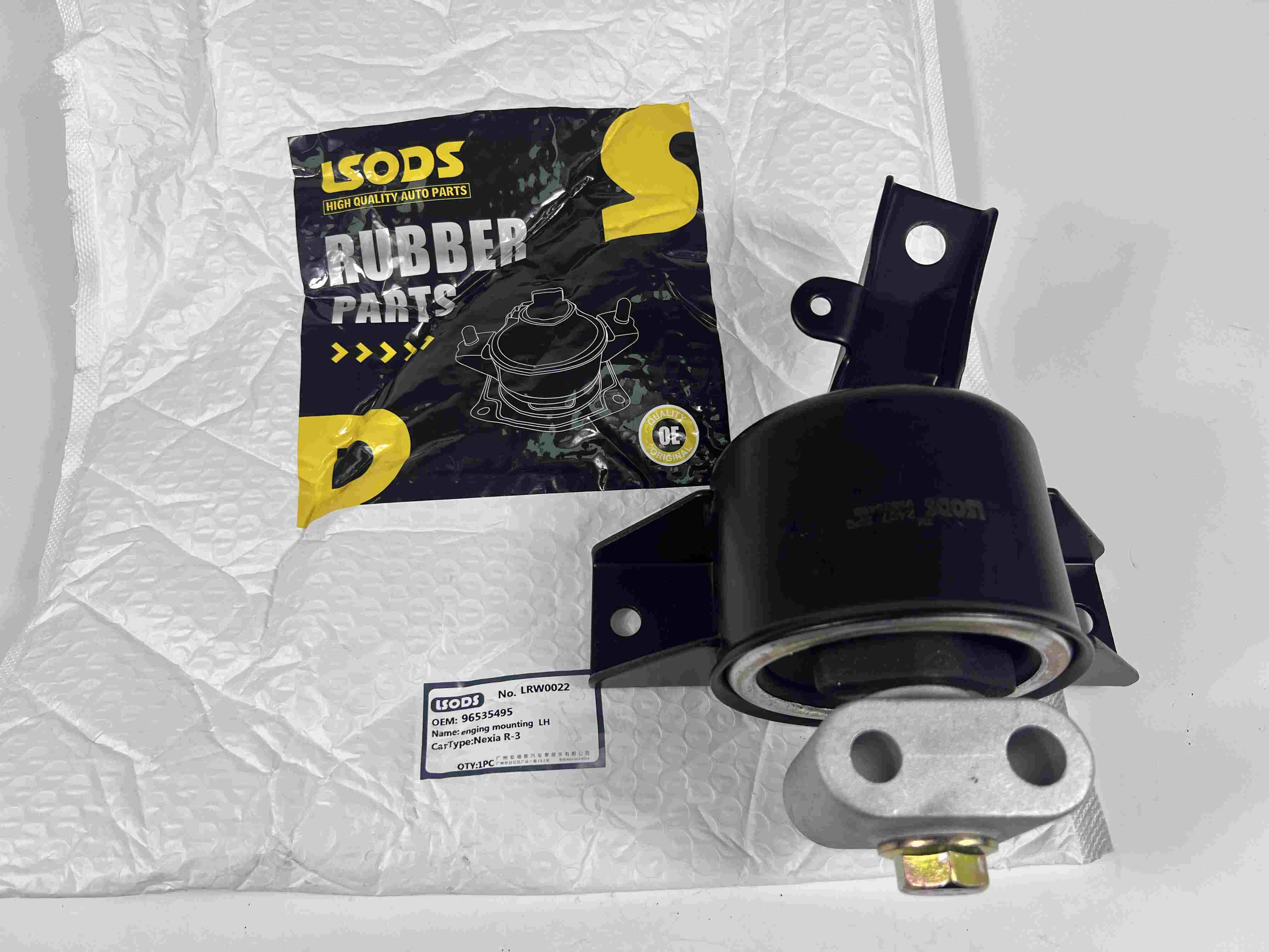 Suport motor pentru CHEVROLET AVEO/KALOS 96535495 96535429 96535499 96535505