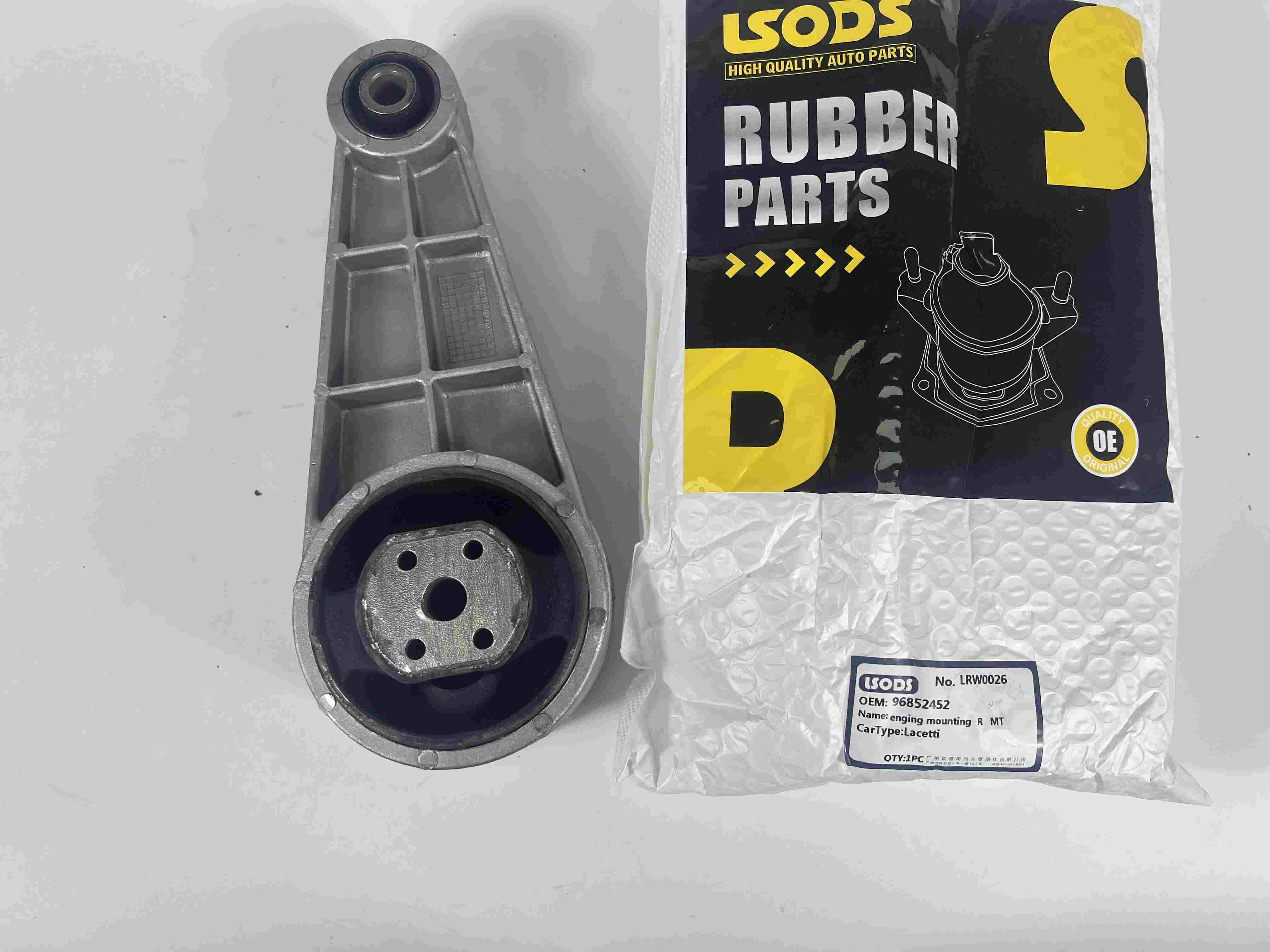 Suport motor CHEVROLET LACETTI 96852452 96550261 96550263 5486675