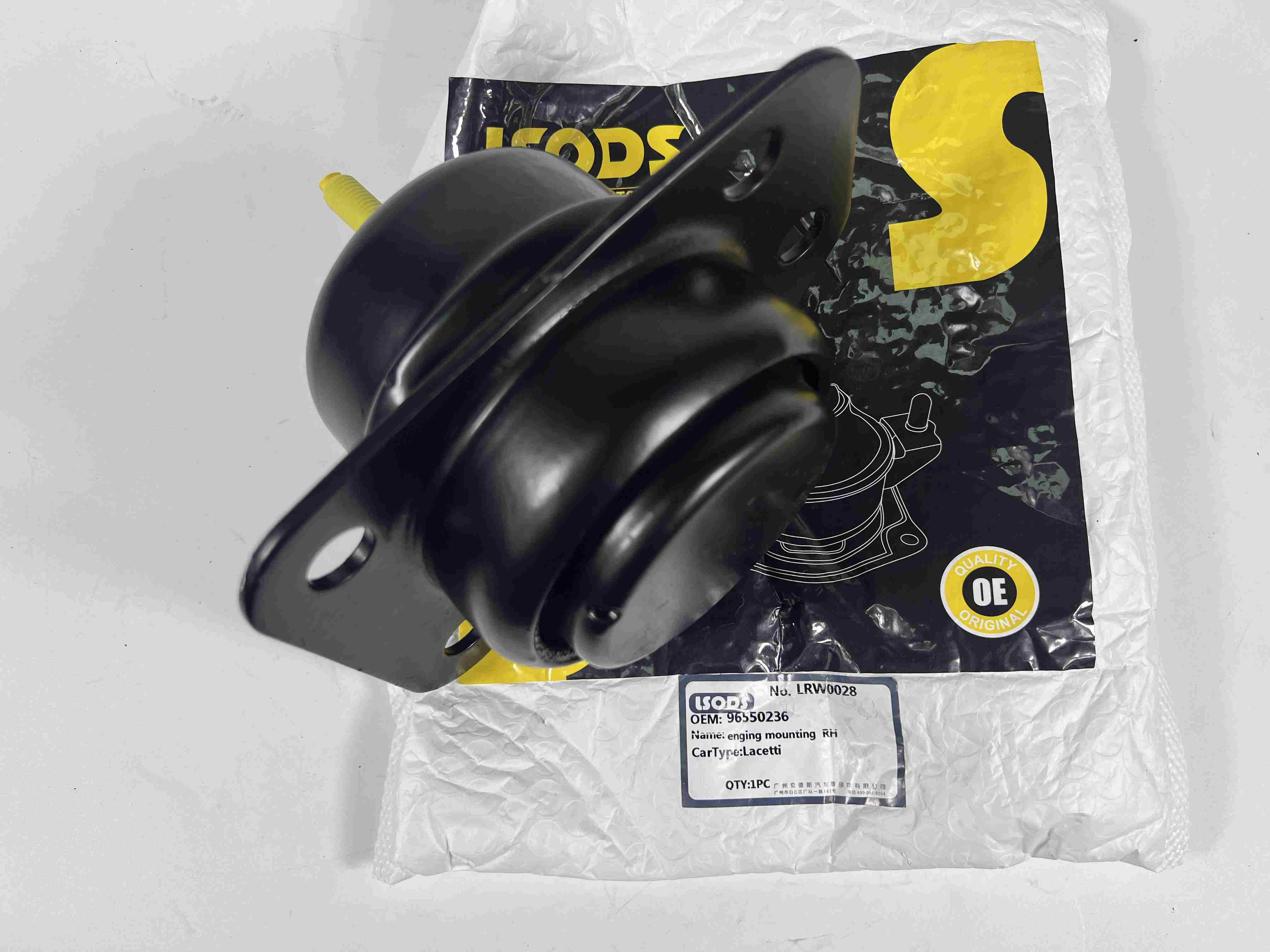 Suport motor pentru CHEVROLET LACETTI 96550236 96550235 96550225 96550227