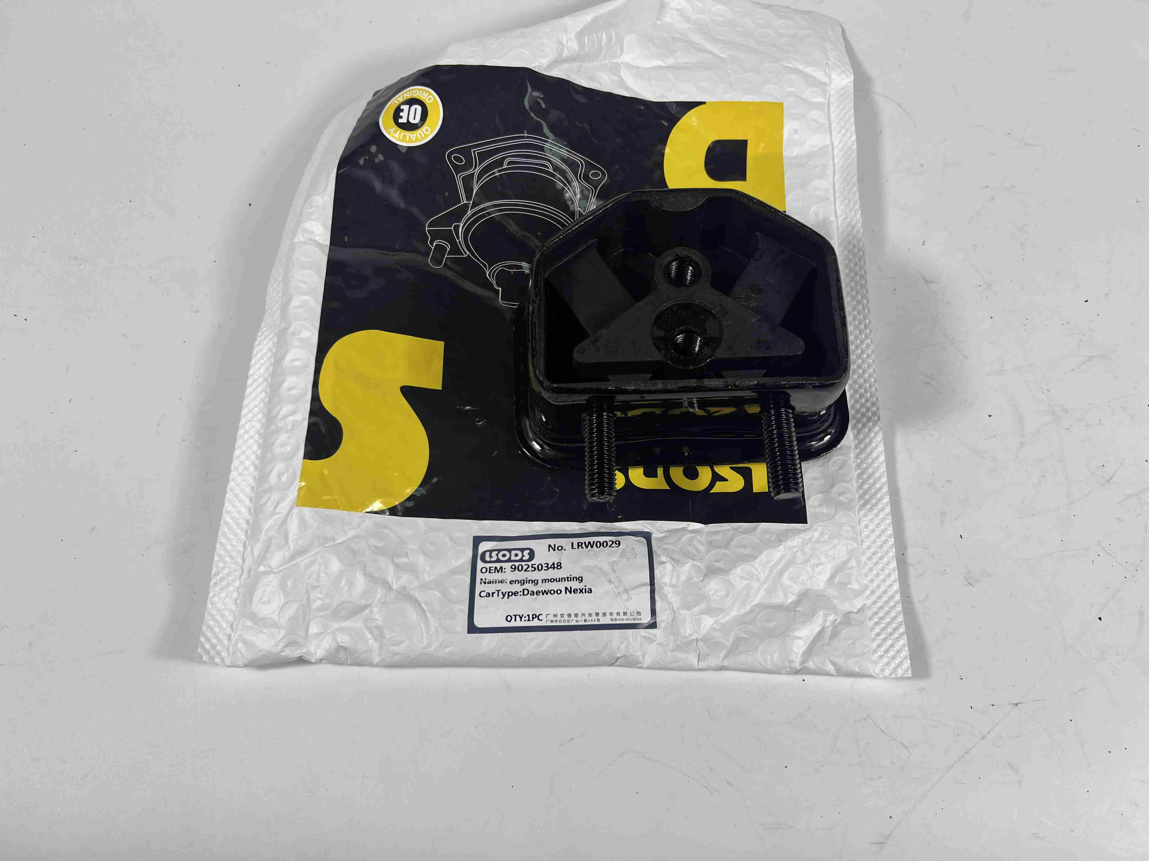 Suport motor pentru DAEWOO NEXIA 90250348